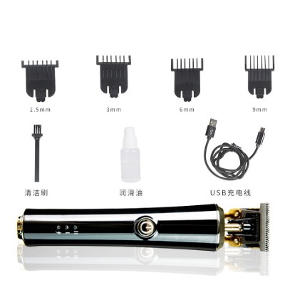 Private Label Mini  Detail Pubic Powerful Waterproof Electric Balls Groin Body Tondeuse Barbe Hair Trimmer With Logo